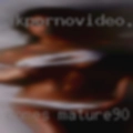 Comes mature